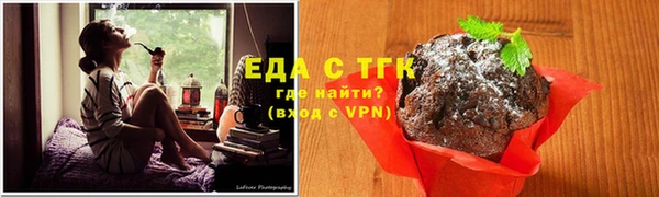 mdma Пестово