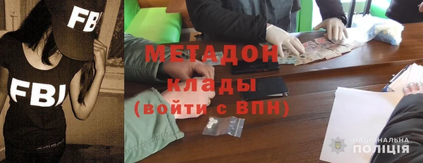твердый Переславль-Залесский