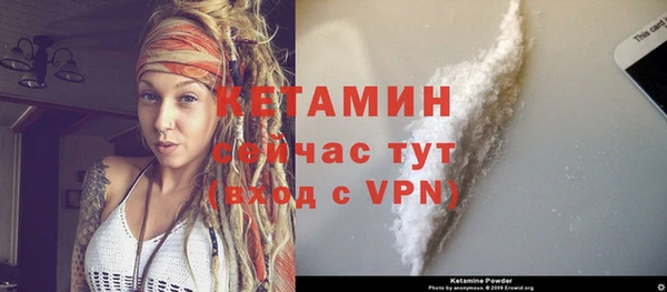 mdma Пестово