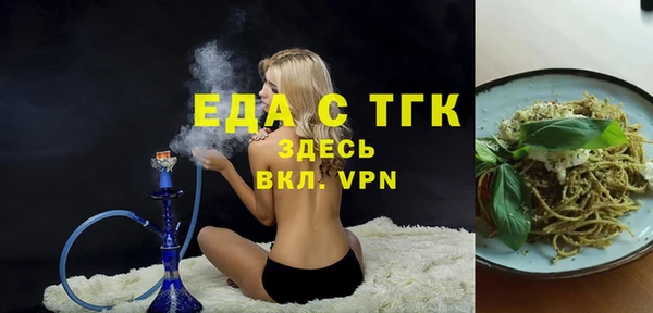 винт Няндома