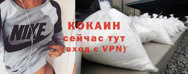 соль курить ск Остров
