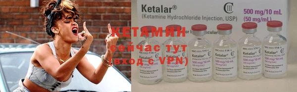 соль курить ск Остров