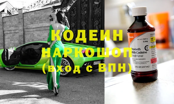 mdma Пестово