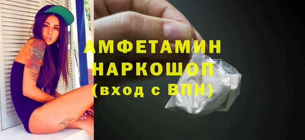 крисы Нязепетровск