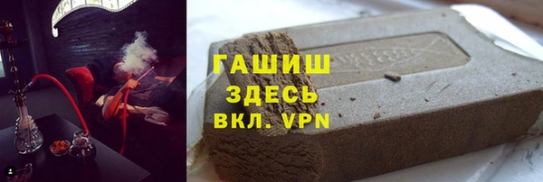 твердый Переславль-Залесский