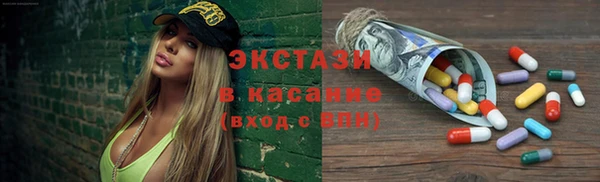 твердый Переславль-Залесский