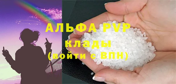 соль курить ск Остров