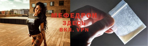 2c-b Осинники