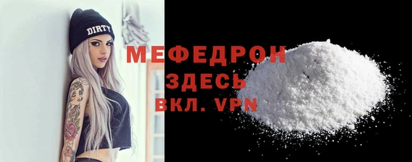 соль курить ск Остров