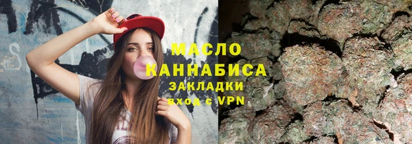 герыч Пересвет