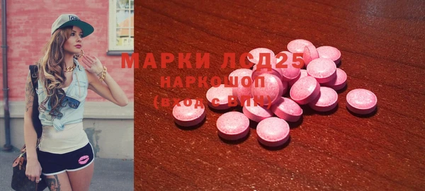 mdma Пестово