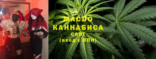твердый Переславль-Залесский
