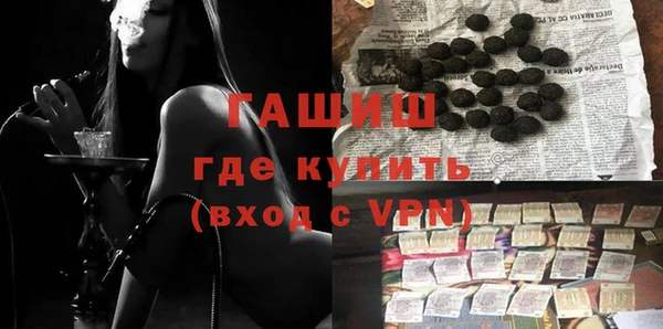 твердый Переславль-Залесский