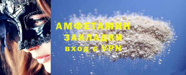 соль курить ск Остров