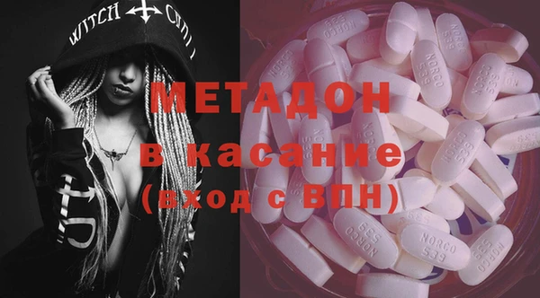 герыч Пересвет