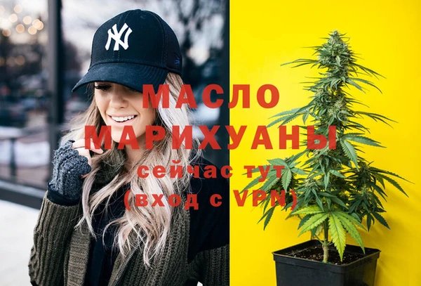 герыч Пересвет