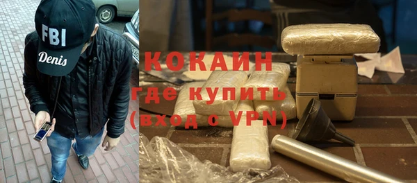 mdma Пестово