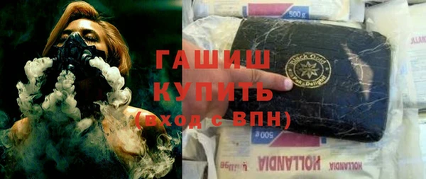 твердый Переславль-Залесский